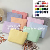 Personalized Seersucker Makeup & Travel Pouch